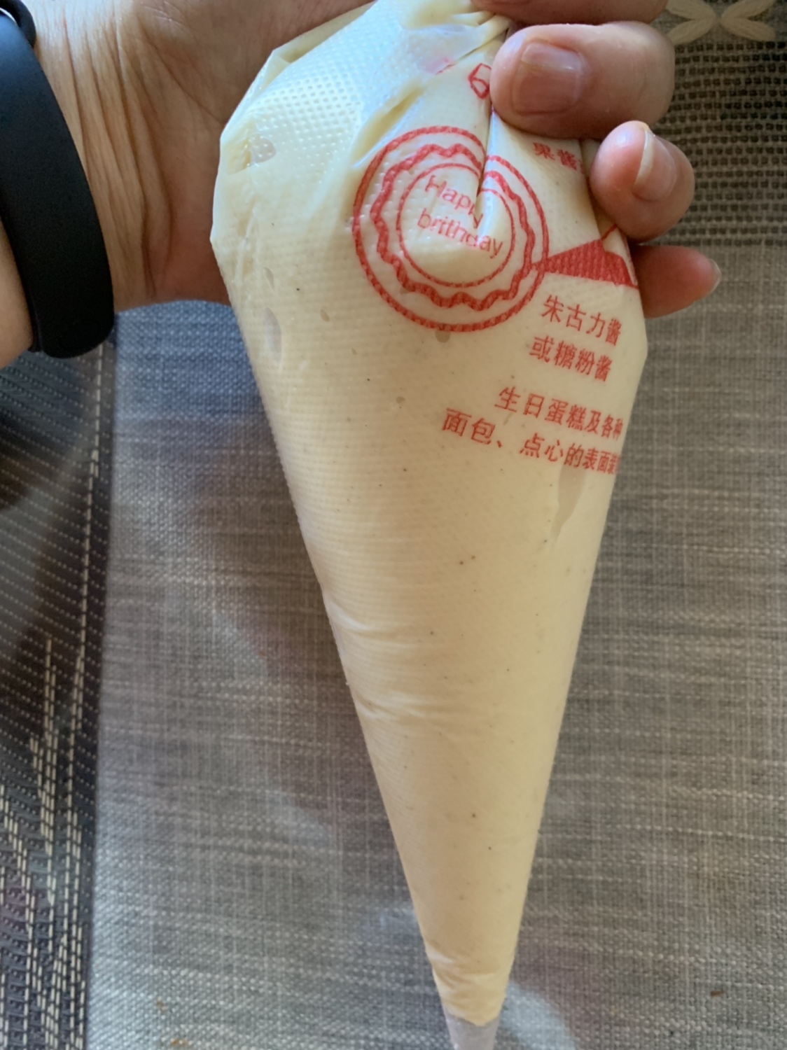 ԴിȻƬ 3
