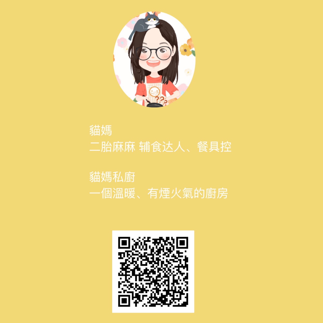 «ţ棨棩 10