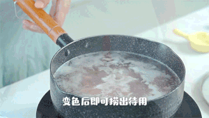 㡿ֲȵ 3