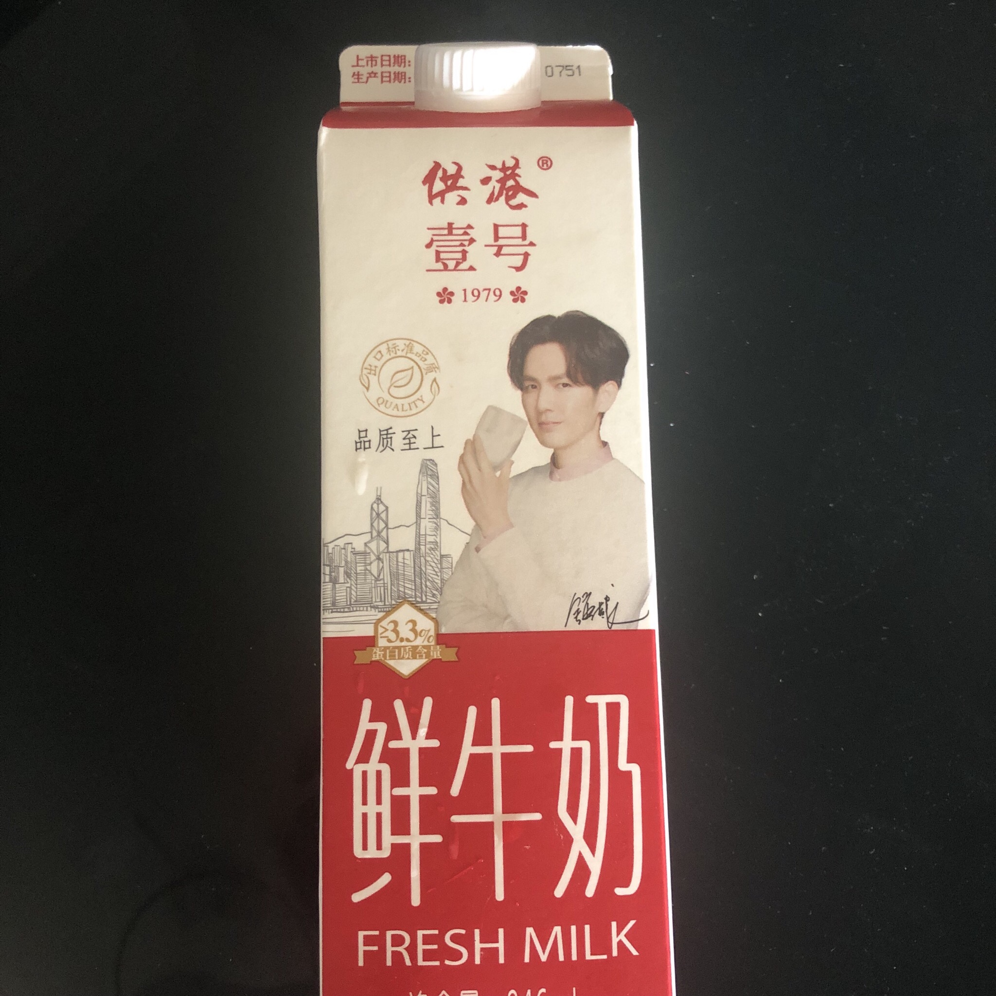 Ӫͣţ̵ 3