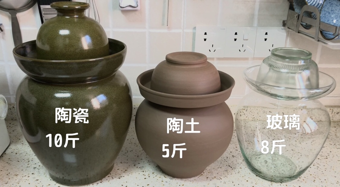 ϸĴݲ˼ҳ 3