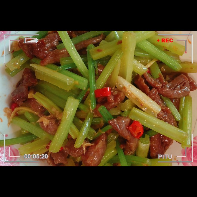 香芹炒牛肉的做法