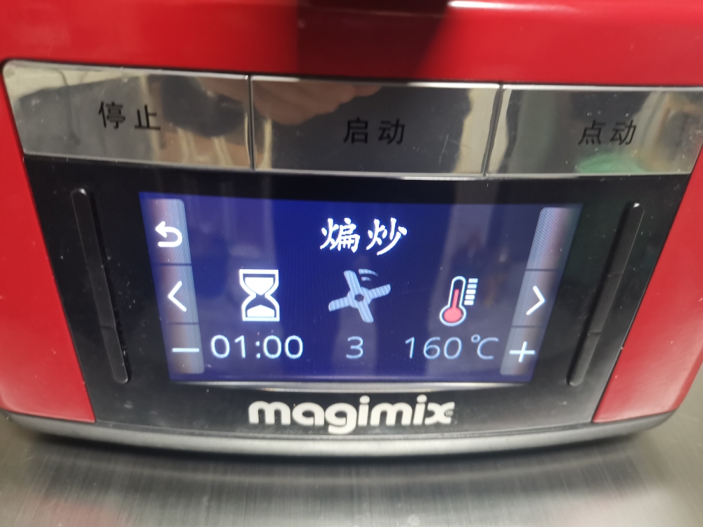 ع鱾ζĻع 4