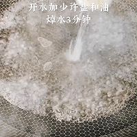 #̫̫ʼ֭תֲ#ͼƬ3