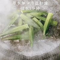 #̫̫ʼ֭תֲ#ͼƬ4