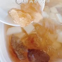 ڳƤѩͼƬ8