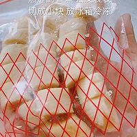 ţ͹˼ĽѩͼƬ2