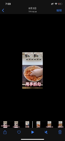 ڲֵͰ¶صͼƬ4