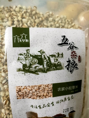 ޲׳ƤˮͼƬ1