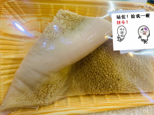 ڱ⽷ţ˿ͼƬ1