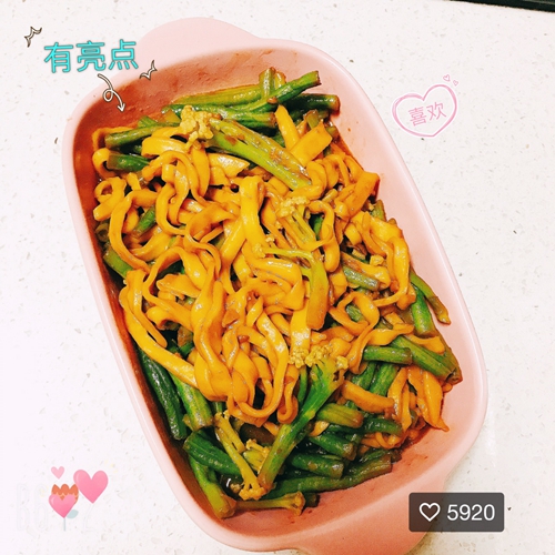 ڶ棨棩ͼƬ7