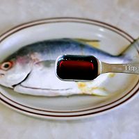 做正宗葱油鲳鱼的图片步骤5