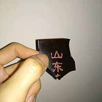 ڵŹͼƬ7
