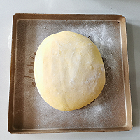做正宗满屋的飘香的金瓜乳酪面包的图片步骤6