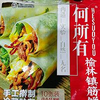 ˿ڱͼƬ2