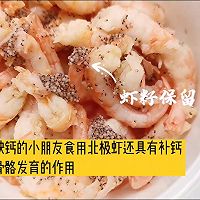 ڼô󱱼ϺͼƬ3