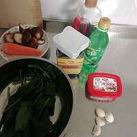 ںʽ跹ͼƬ1