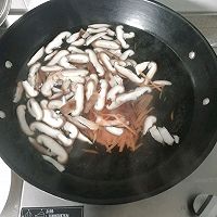 ںʽ跹ͼƬ4