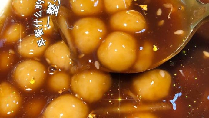 红糖小丸子