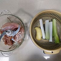 做正宗鲜香多汁  鸡肉胡萝卜煎饺的图片步骤14