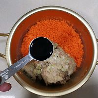做正宗鲜香多汁  鸡肉胡萝卜煎饺的图片步骤18