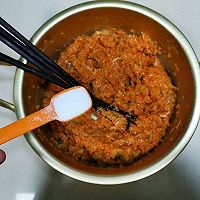 做正宗鲜香多汁  鸡肉胡萝卜煎饺的图片步骤25