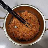 做正宗鲜香多汁  鸡肉胡萝卜煎饺的图片步骤26