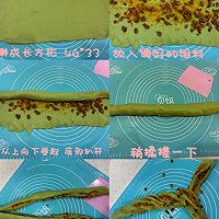 �����ڽ��յ���ʽ����ԽݮĨʥ��������ͼƬ����2