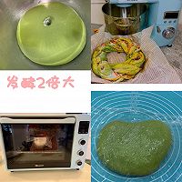 �����ڽ��յ���ʽ����ԽݮĨʥ��������ͼƬ����3