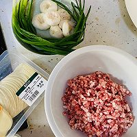 做正宗爽口马蹄肉馅饺子的图片步骤1
