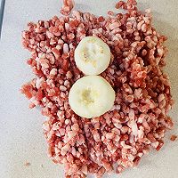 做正宗爽口马蹄肉馅饺子的图片步骤2