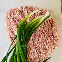 做正宗爽口马蹄肉馅饺子的图片步骤3