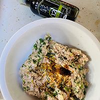 做正宗爽口马蹄肉馅饺子的图片步骤5