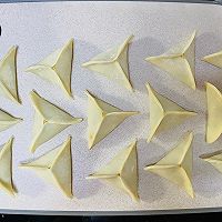 做正宗爽口马蹄肉馅饺子的图片步骤7