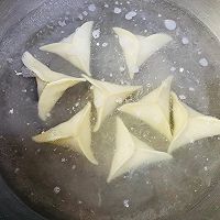 做正宗爽口马蹄肉馅饺子的图片步骤8