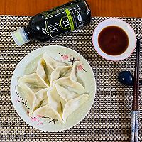 做正宗爽口马蹄肉馅饺子的图片步骤9