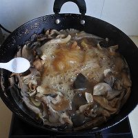 做正宗鸡肉蘑菇炖粉条的图片步骤7