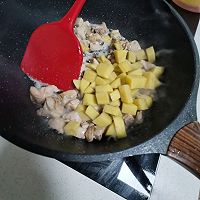 做正宗咖喱土豆鸡肉的图片步骤5
