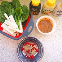 做正宗杏鲍菇萝卜煨排骨火锅的图片步骤12