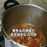 ڱͼƬ8