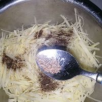 ȵ񳲼ͼƬ5