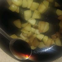 做正宗锅巴土豆的图片步骤5