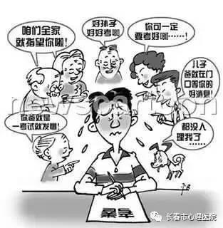 高考 食谱_高考食谱_高考一周食谱