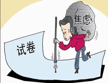 高考一周食谱_高考 食谱_高考食谱