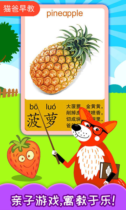 一岁九个月宝宝食谱_5月宝宝辅食食谱_7月宝宝辅食食谱