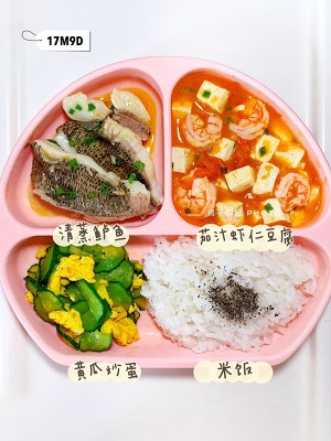 儿童儿童冬季食谱_孕妇每日食谱_儿童每日食谱