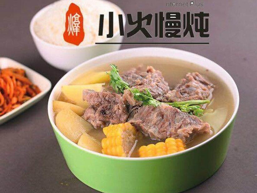 慢炖锅鸡汤_汉美驰慢炖锅相关食谱_慢炖锅食谱下厨房