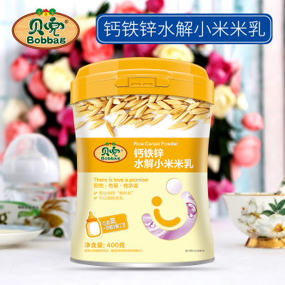 八个月宝宝辅食食谱_三个半月宝宝辅食食谱_六个月宝宝辅食食谱