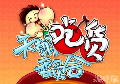 決ʳ ֪_決ʳappƼ_決ʳ