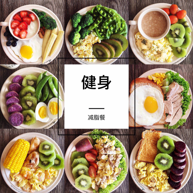 馒头热量热量_费列罗热量为什么低_低热量的食谱